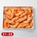 【阿家海鮮】鮮甜熟大白蝦 21/25 規格(1.2KG±10%/盒)
